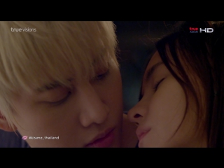 mischievous kiss | kiss me (thailand) [9/20]