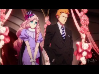 trailer for the anime singing prince: real 2000% love.