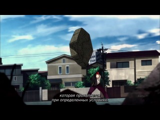 hamatora 1 episode [russian subtitles aniplay tv] hamatora 1 episode [720p] [vk]