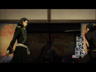 tale of the cherry demon / hakuouki: hekketsu-roku season 2 episode 8 (anchor)