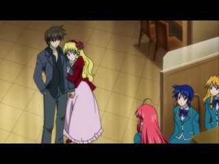 15 - kaze no stigma / seal of the wind| anifilm r g animex