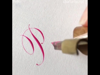 fairy tale calligraphy