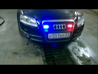 strobe lights on audi