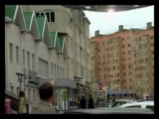 ufo in anapa