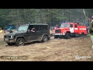 jeep mercedes pulled out a cargo gas