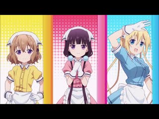 blend s op